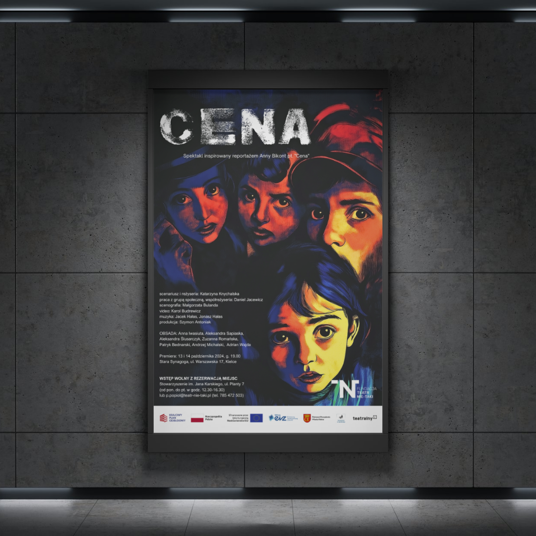 Home cena plakat
